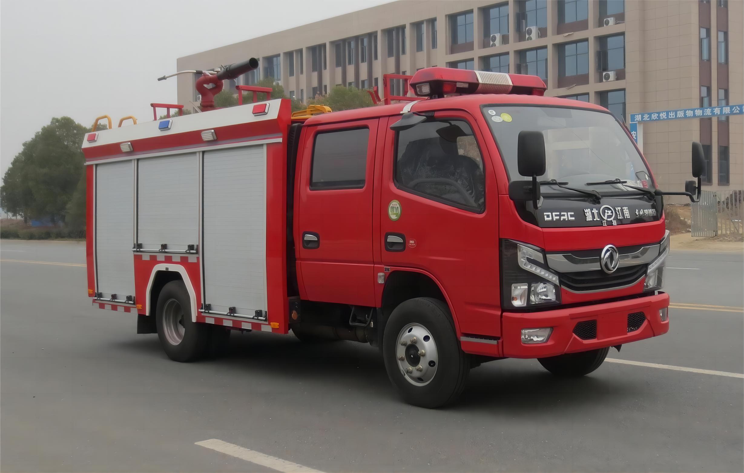 2.3噸中小型水罐消防車(chē)